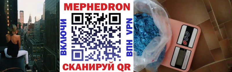 Виды наркотиков купить Бакал Кокаин blacksprut ТОР МЕФ Гашиш Марихуана Alpha-PVP
