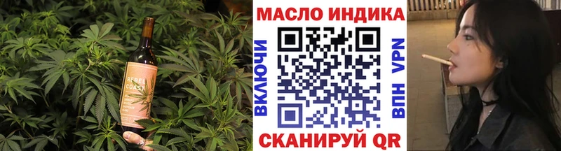 Canna-Cookies конопля  Бакал 
