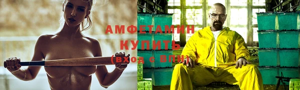 синтетический гашиш Аркадак
