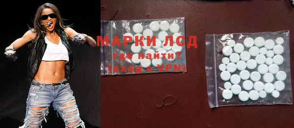 марки nbome Алзамай