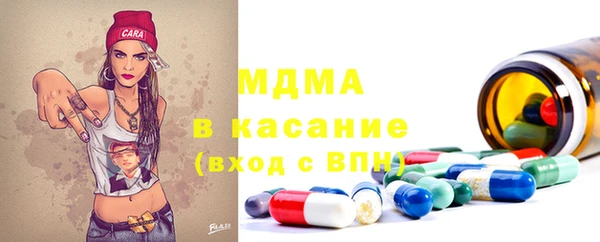 спиды Алексин