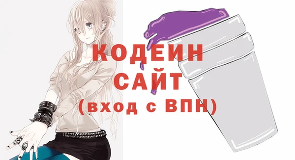спиды Алексин