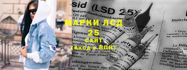 синтетический гашиш Аркадак