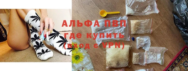 эйфоретик Армянск