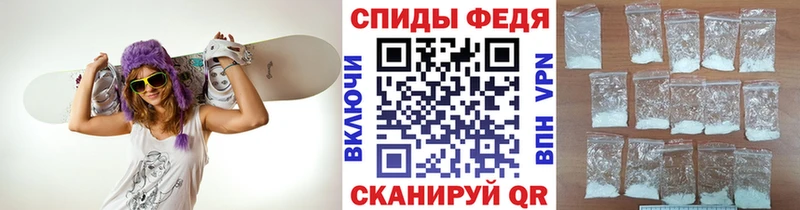 Метамфетамин витя  хочу наркоту  Бакал 