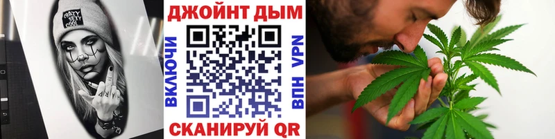 Канабис Bruce Banner  Бакал 